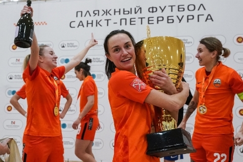 Итоги финальных матчей женского розыгрыша