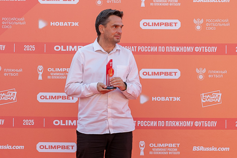 Первый этап чемпионата России завершился в Санкт-Петербурге